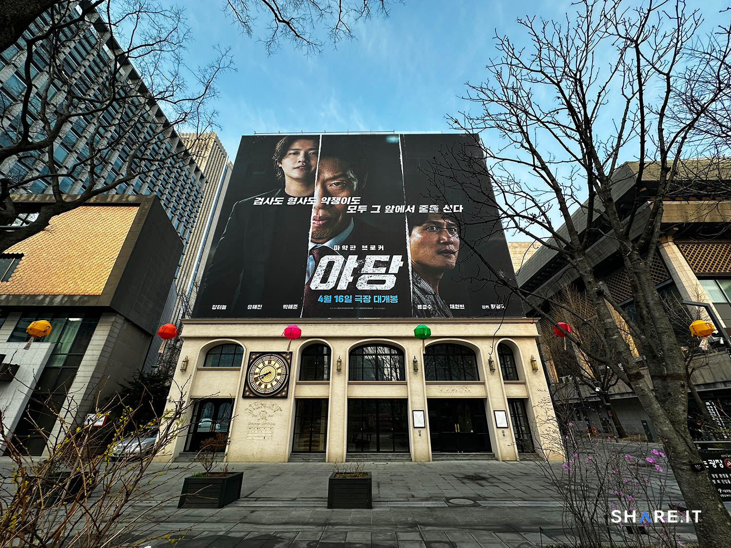 공간 사진