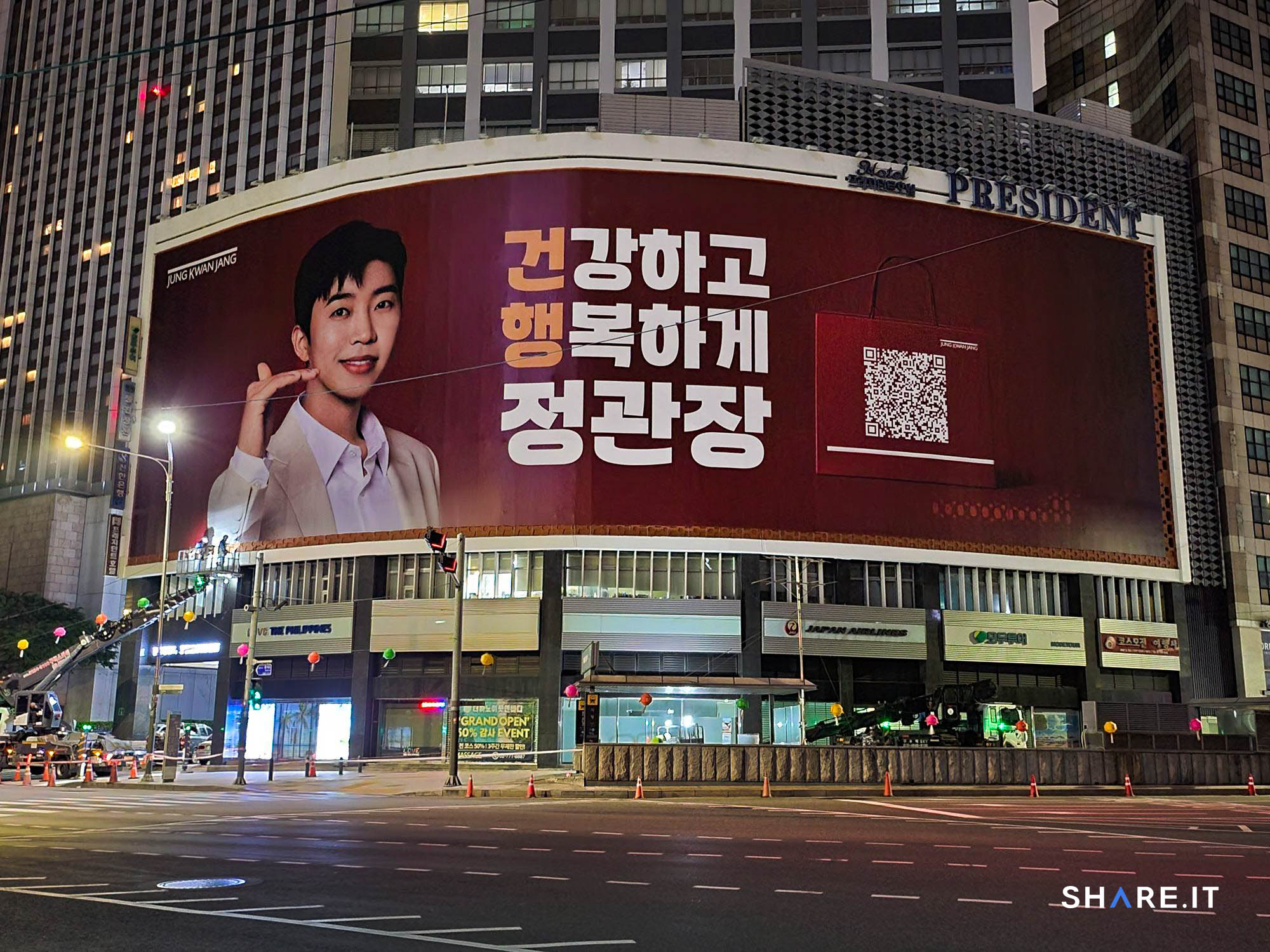 공간 이미지