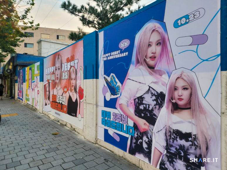 공간 사진