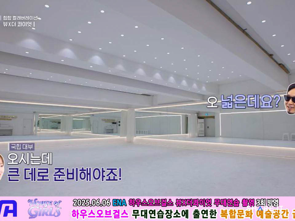 공간 이미지