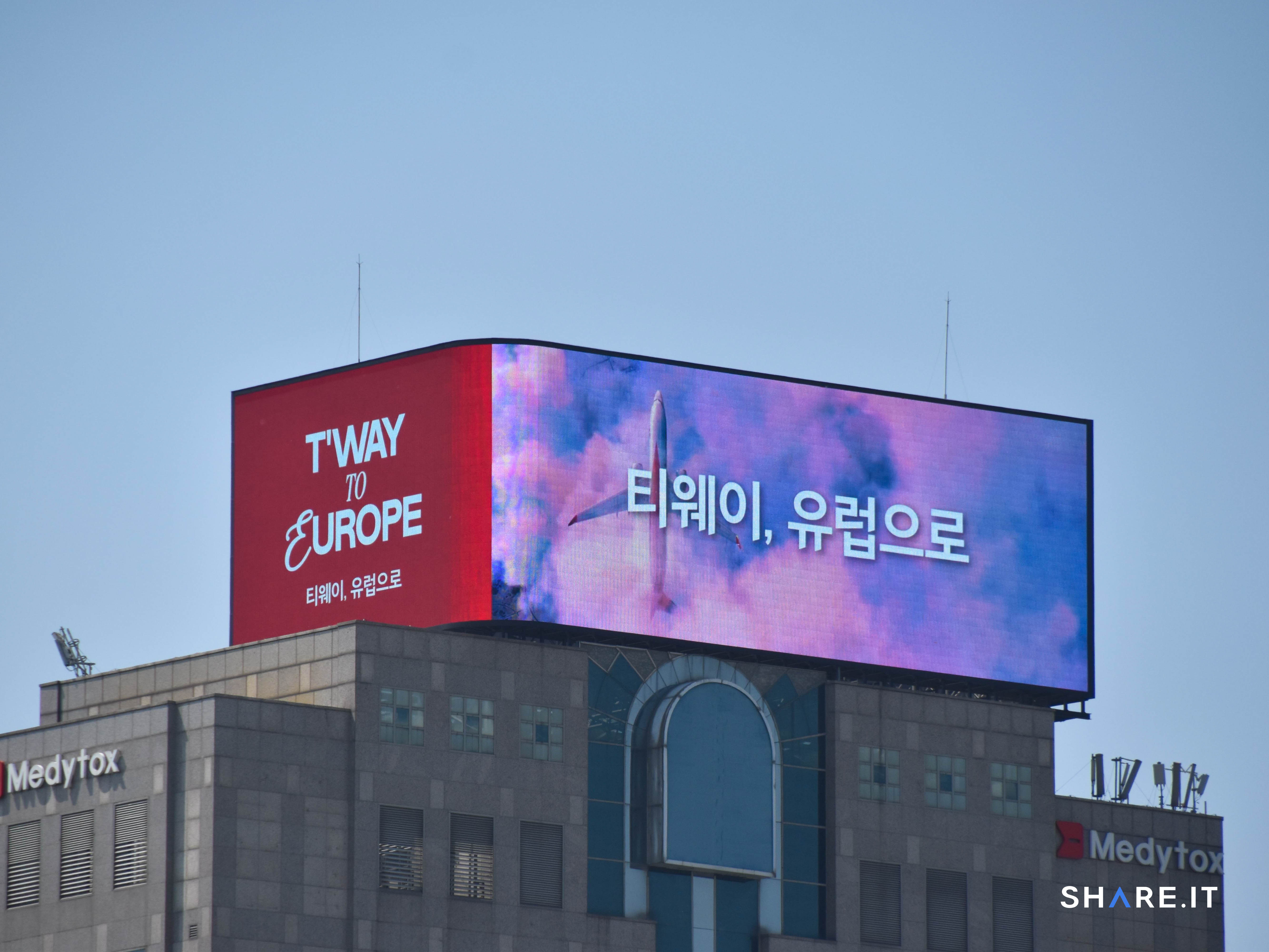 공간 이미지
