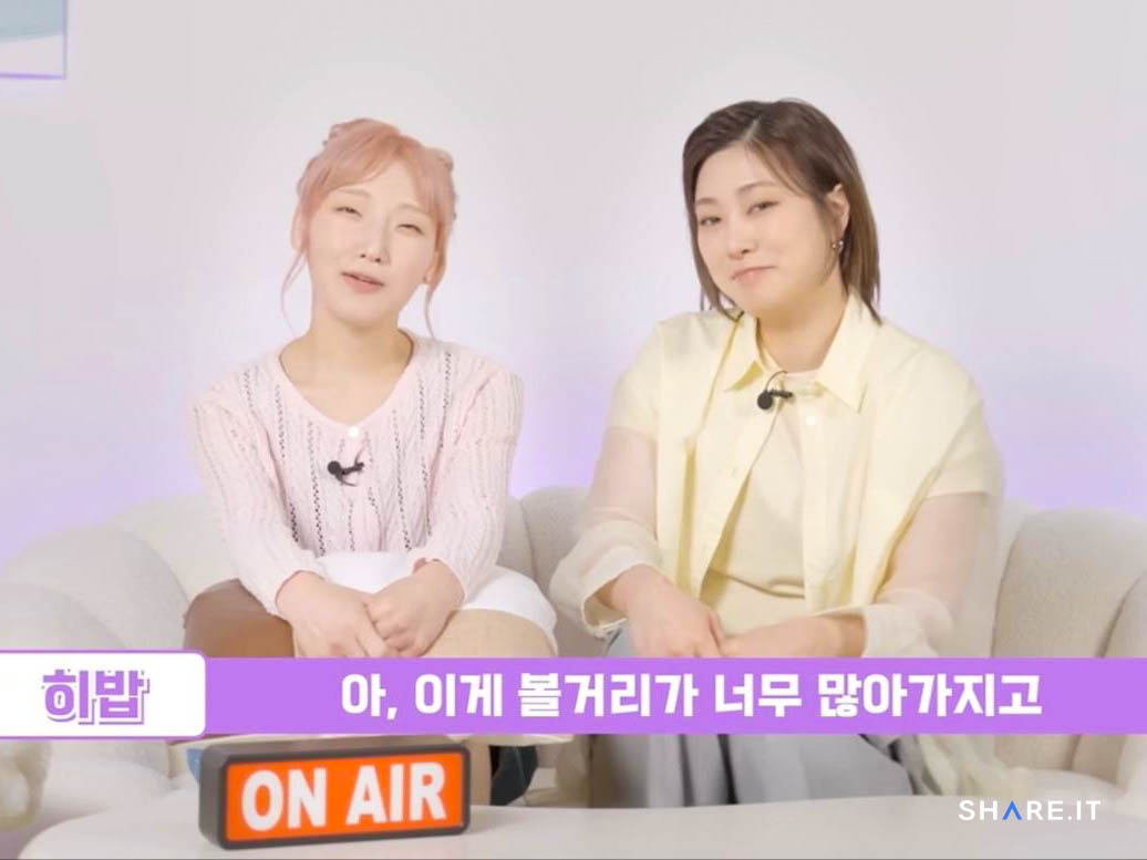 공간 사진