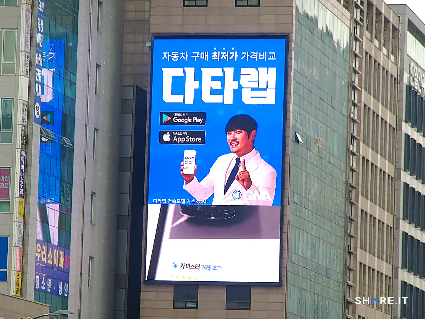 공간 이미지