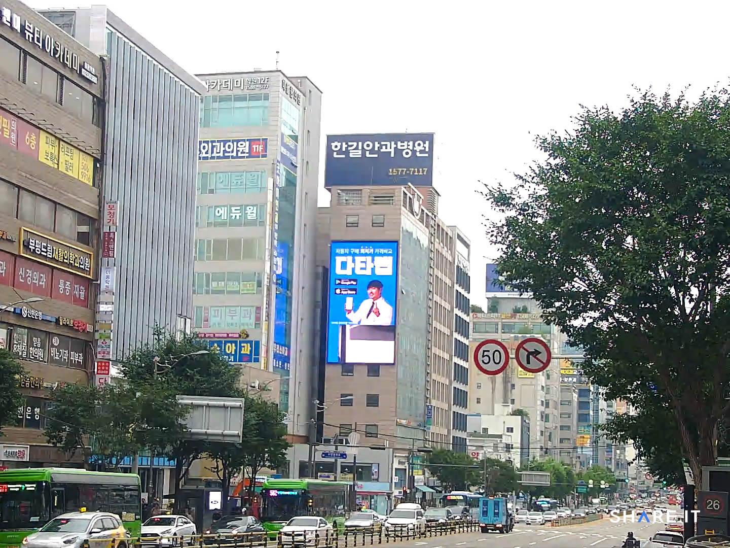 공간 이미지