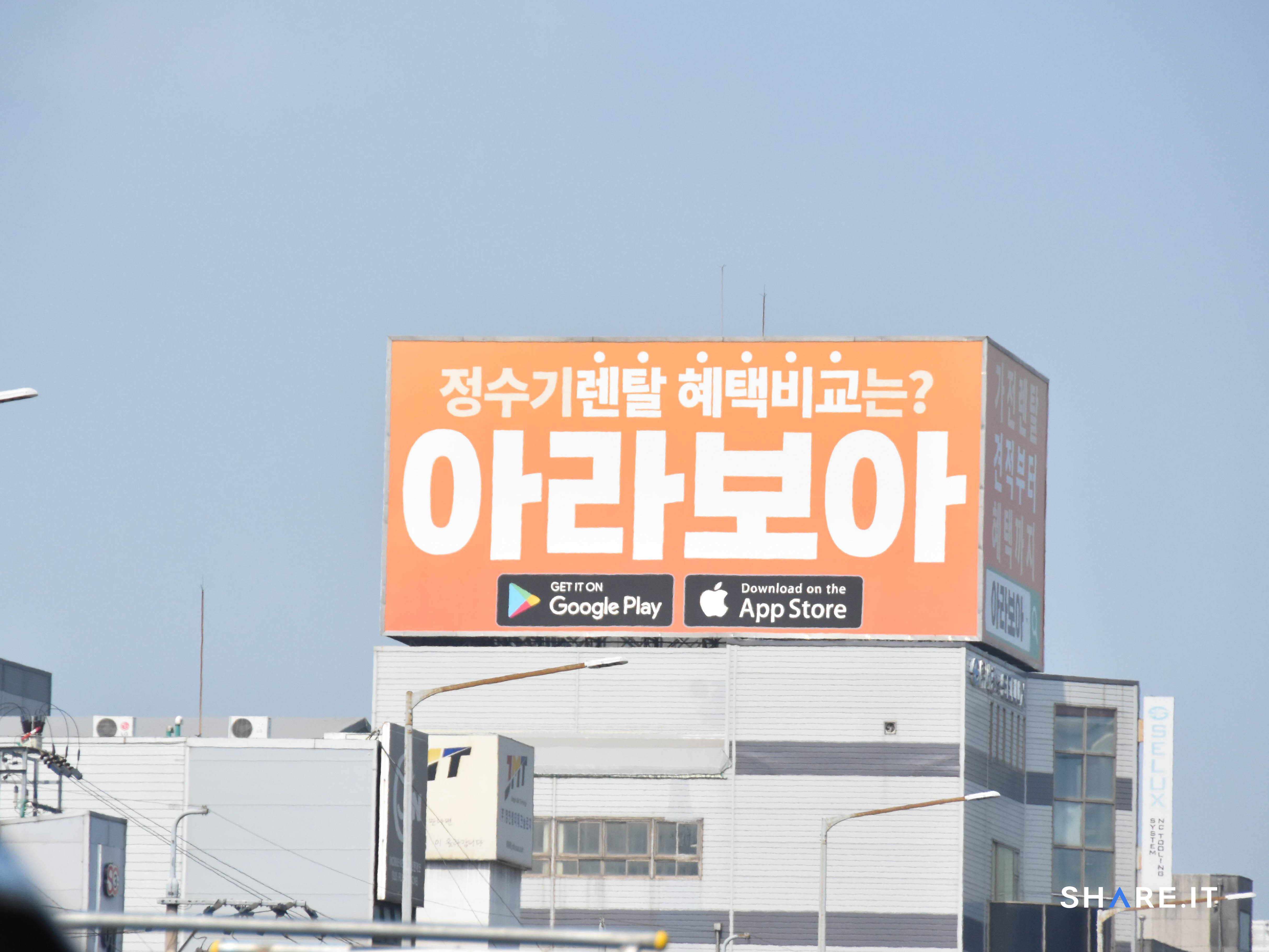공간 이미지
