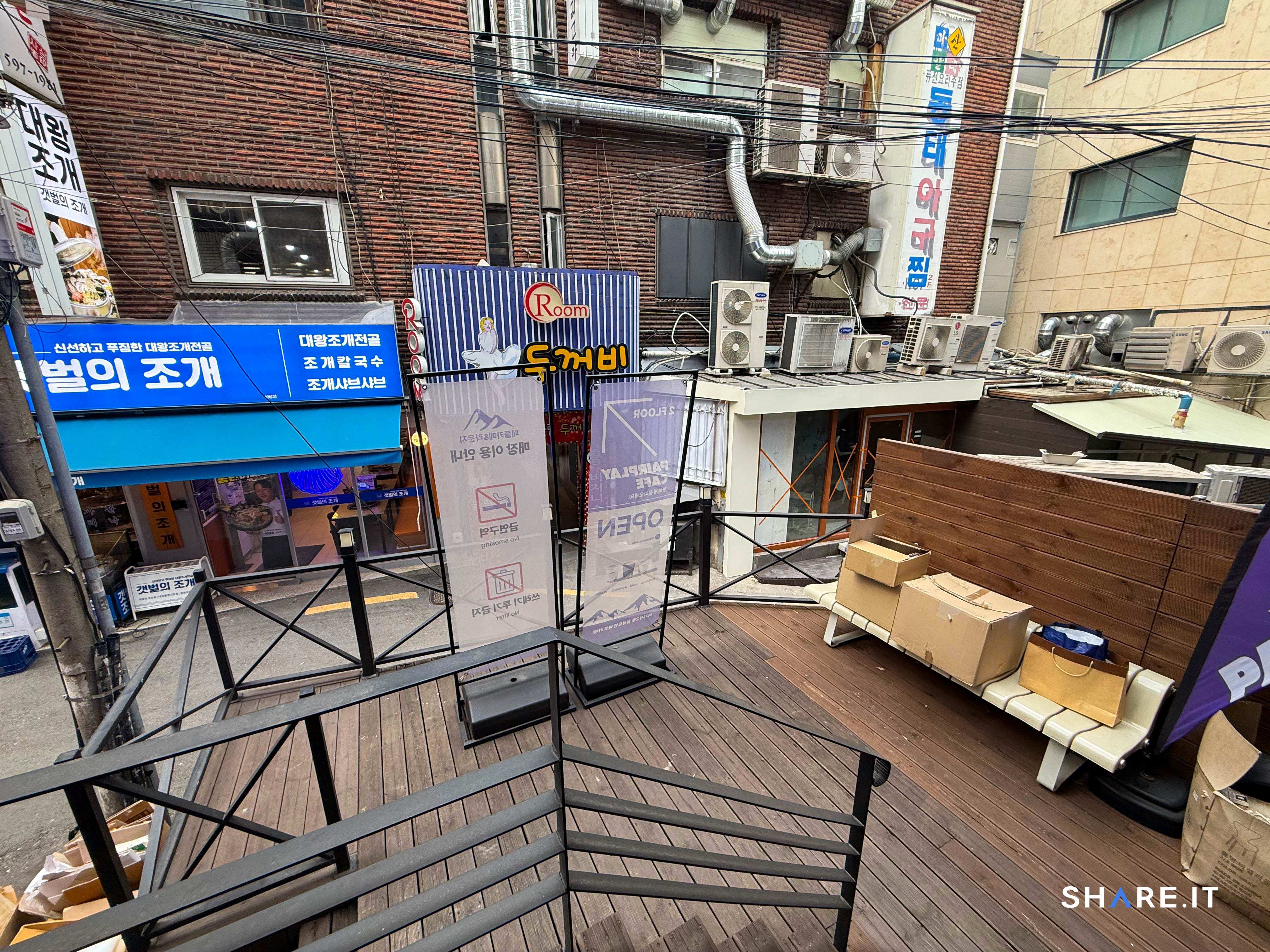 공간 사진