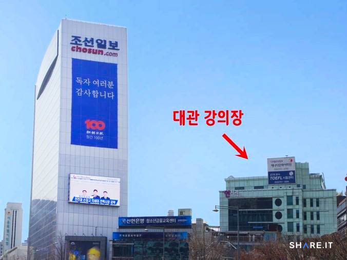 공간 이미지