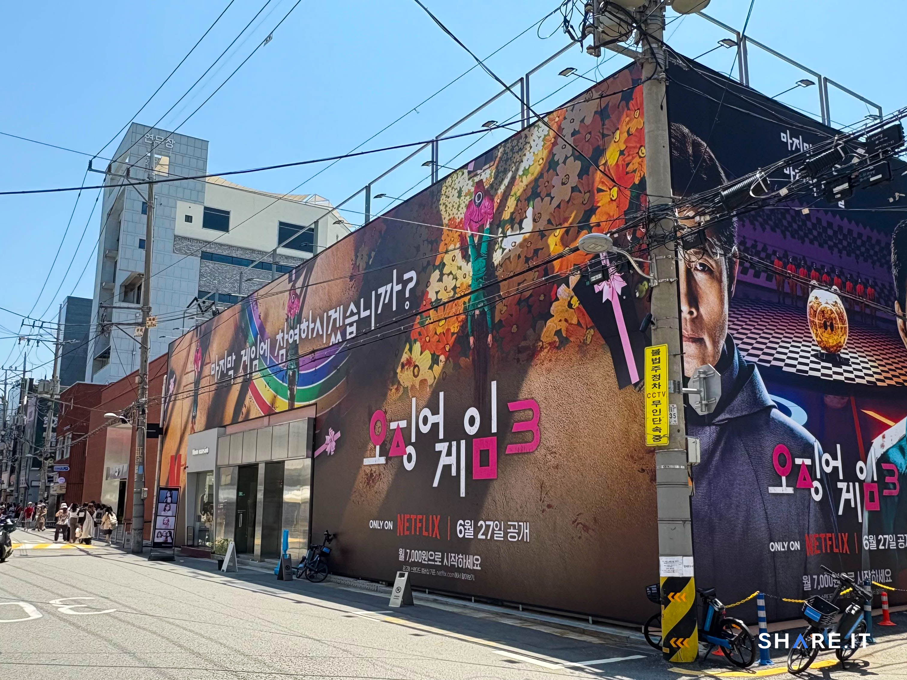 공간 이미지