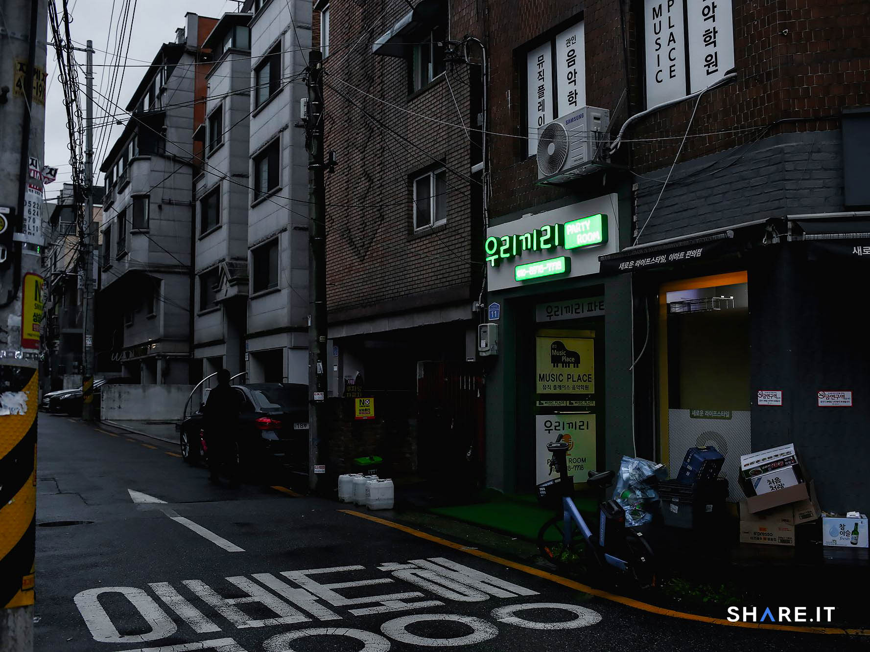 공간 사진