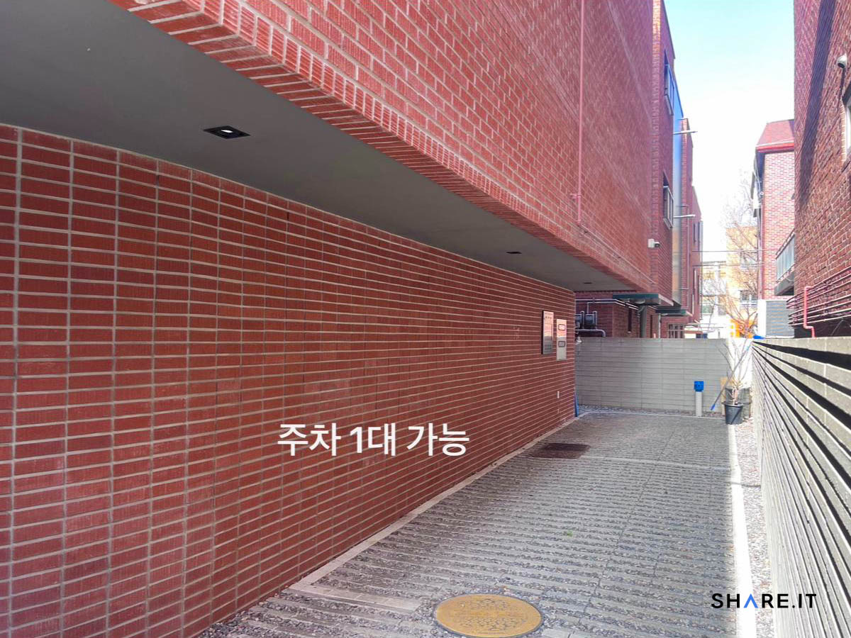 공간 사진