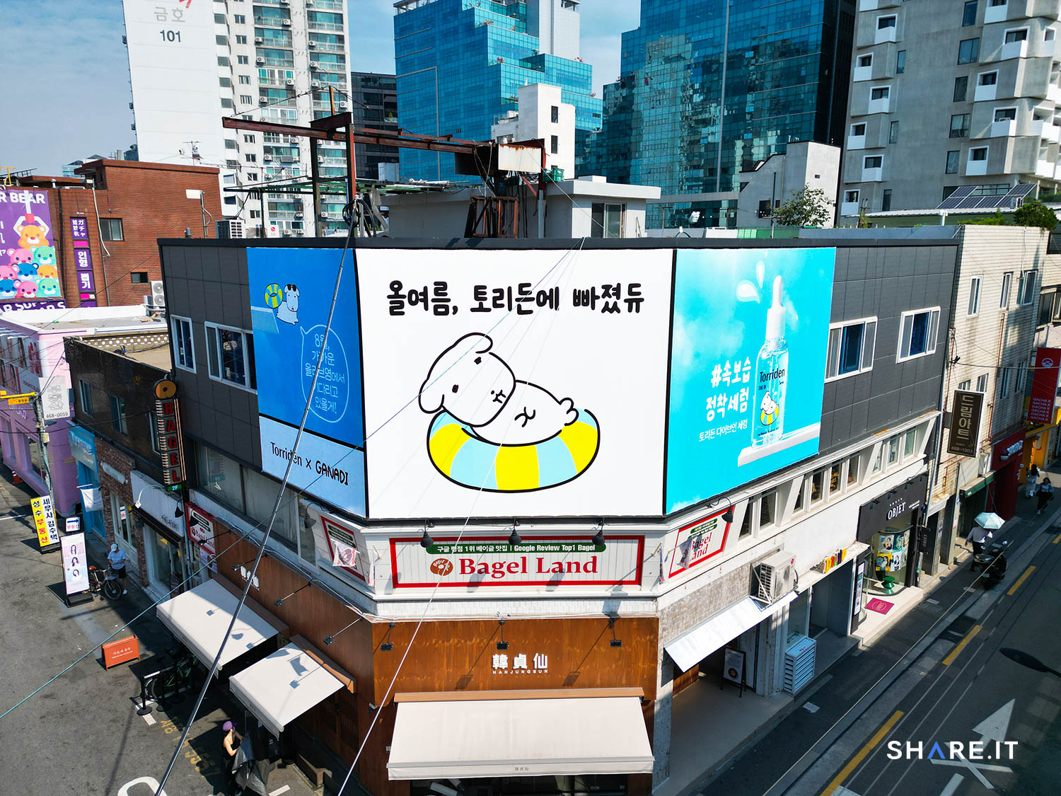 공간 사진