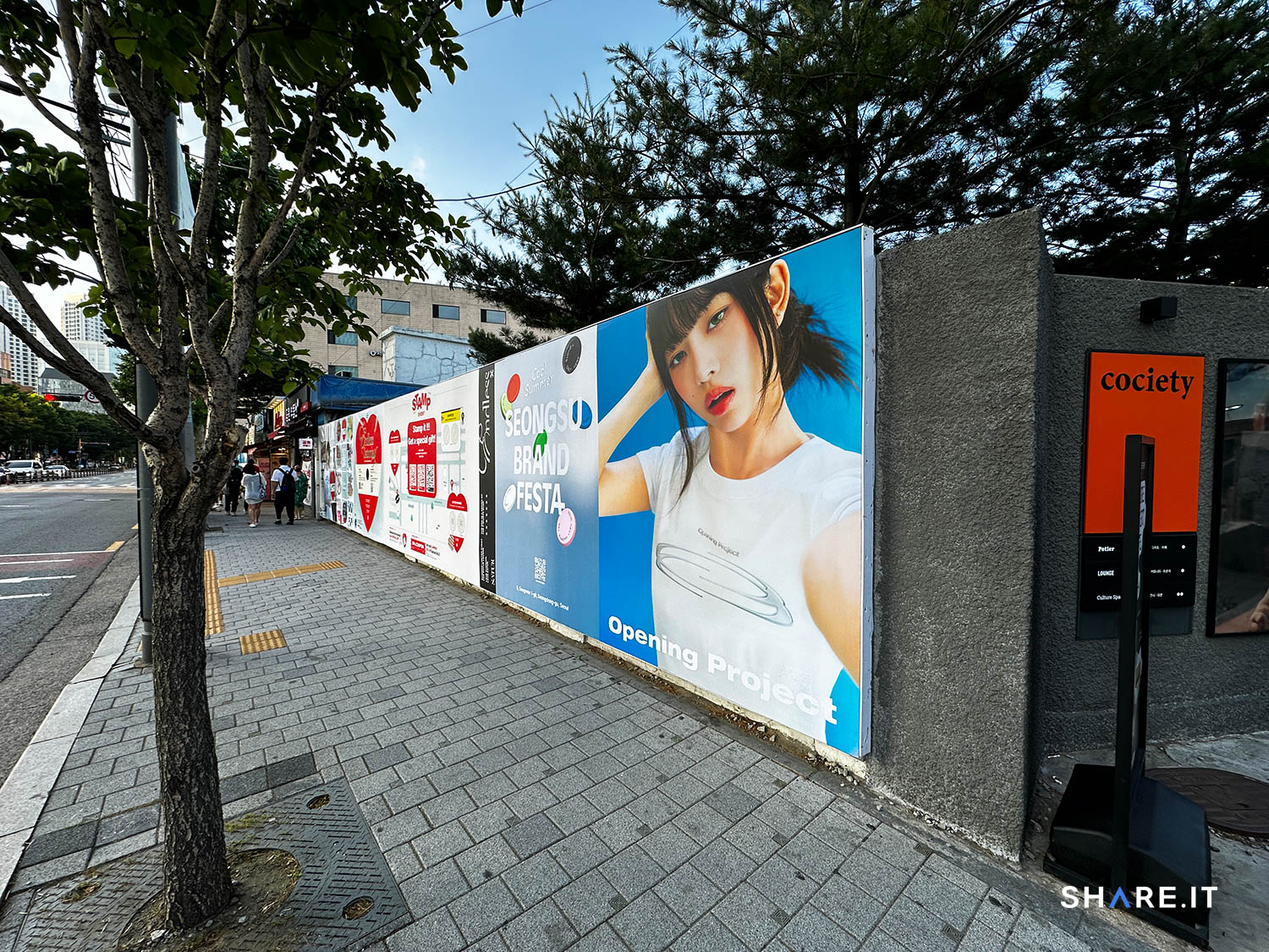 공간 이미지