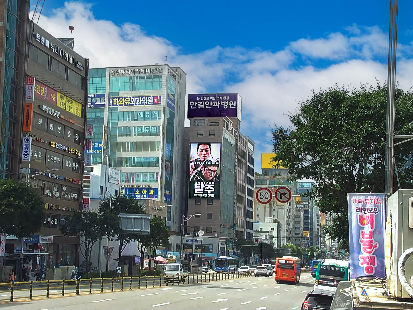 공간 이미지