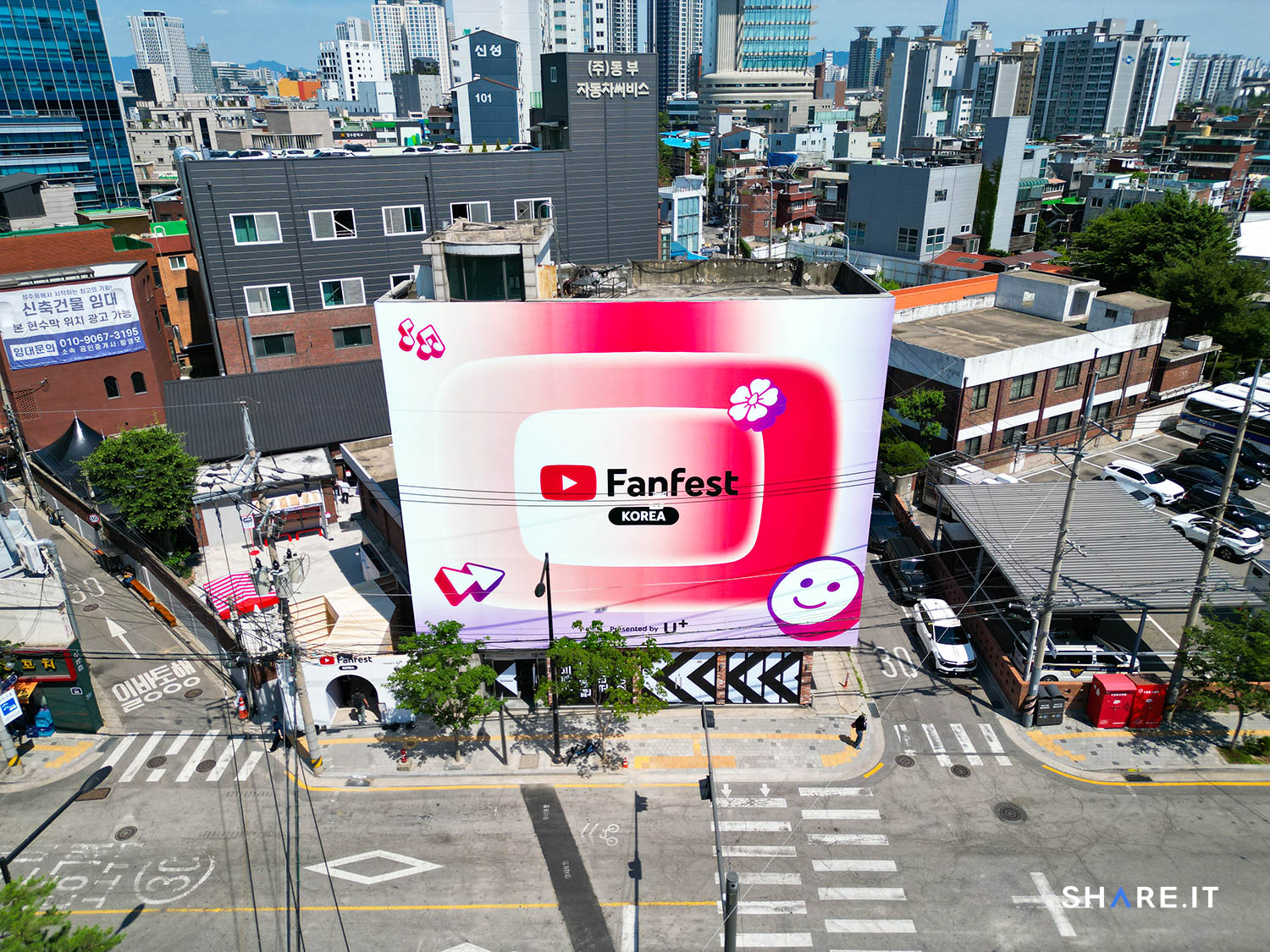 공간 사진