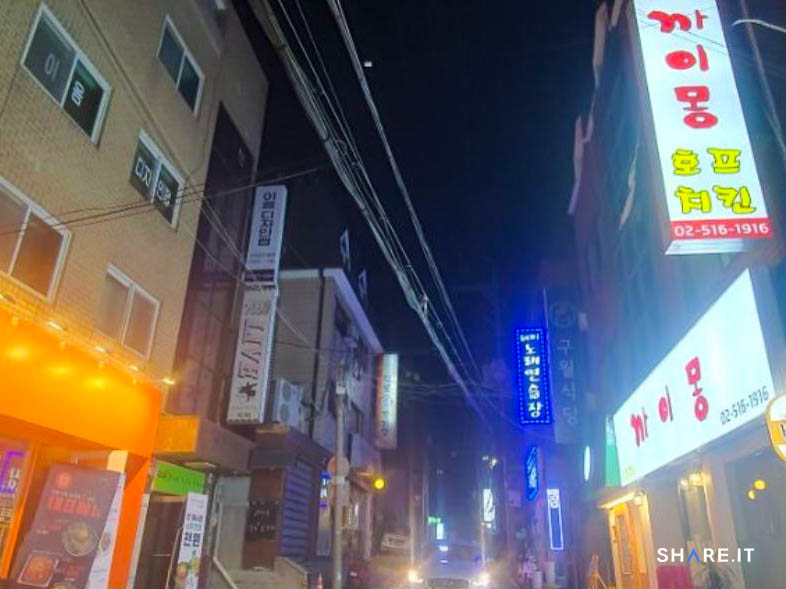 공간 사진