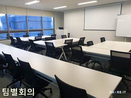 공간 사진