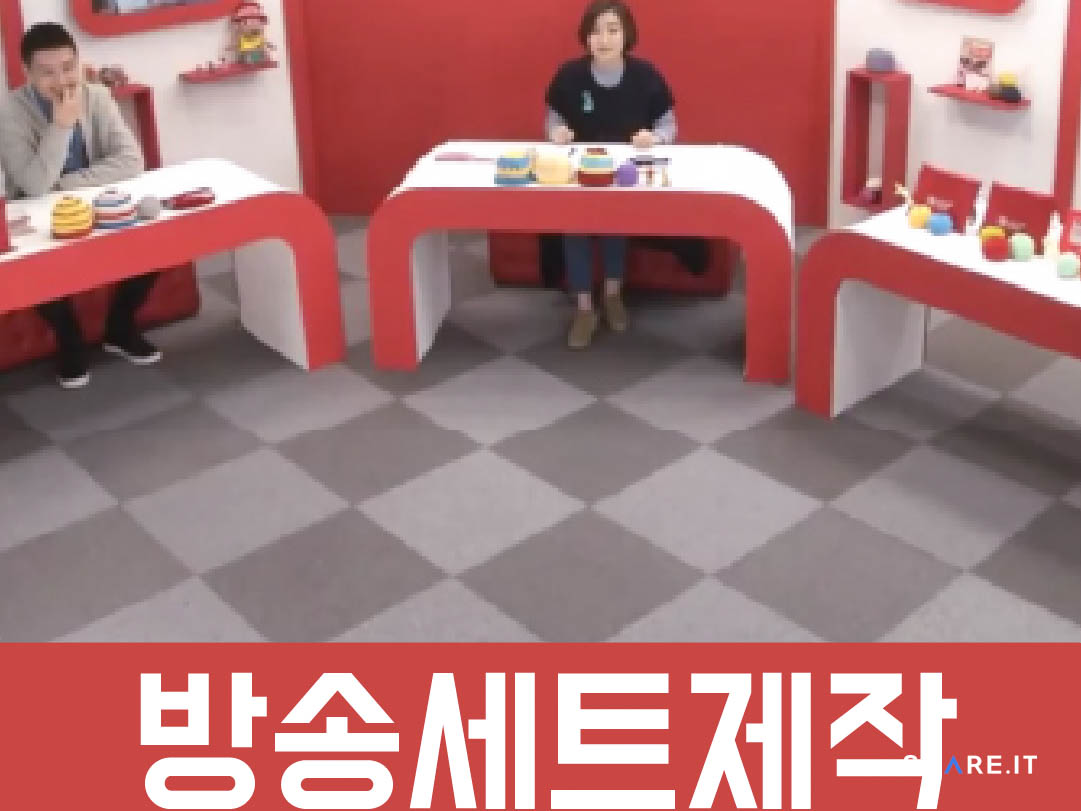 공간 사진