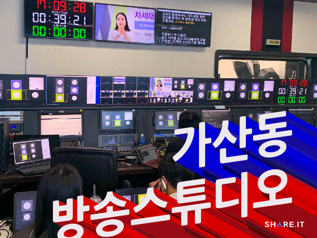 공간 이미지