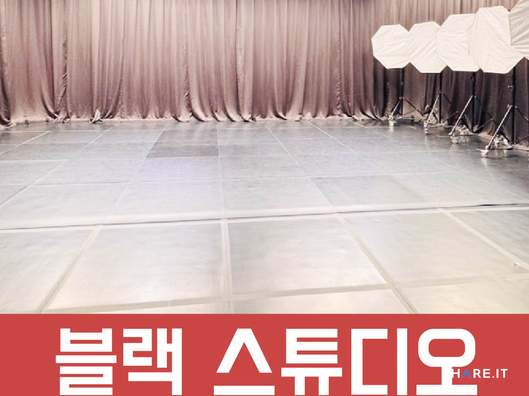 공간 사진
