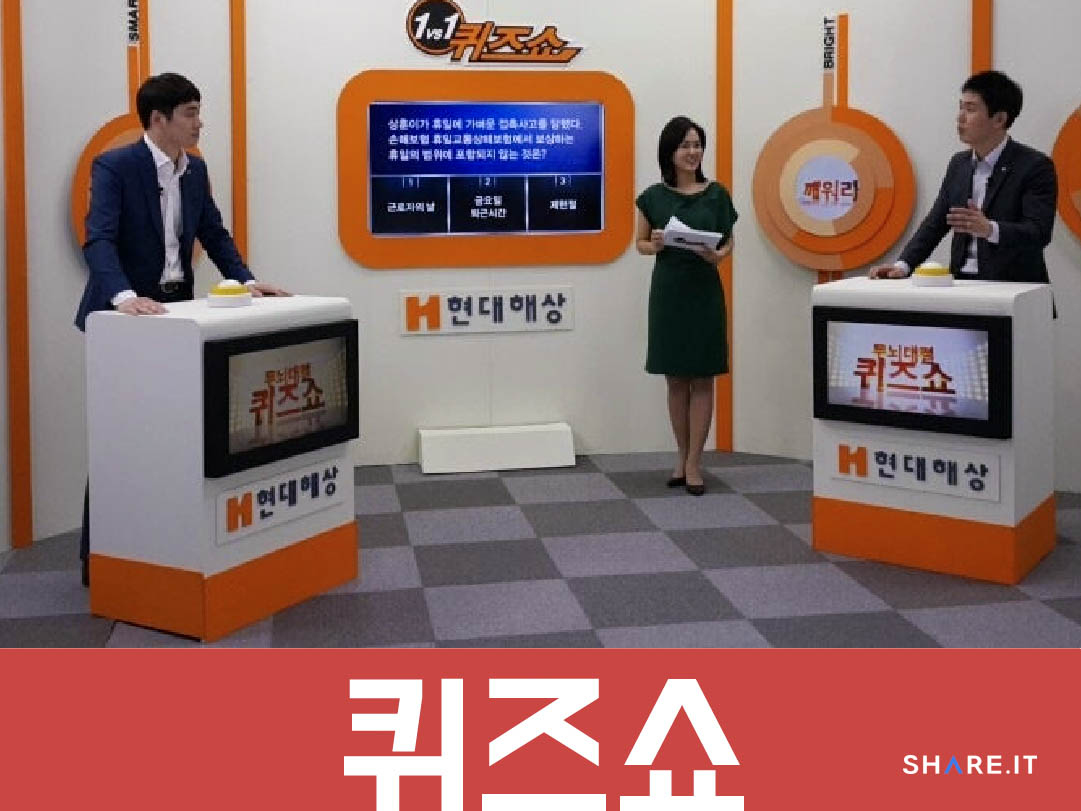 공간 사진