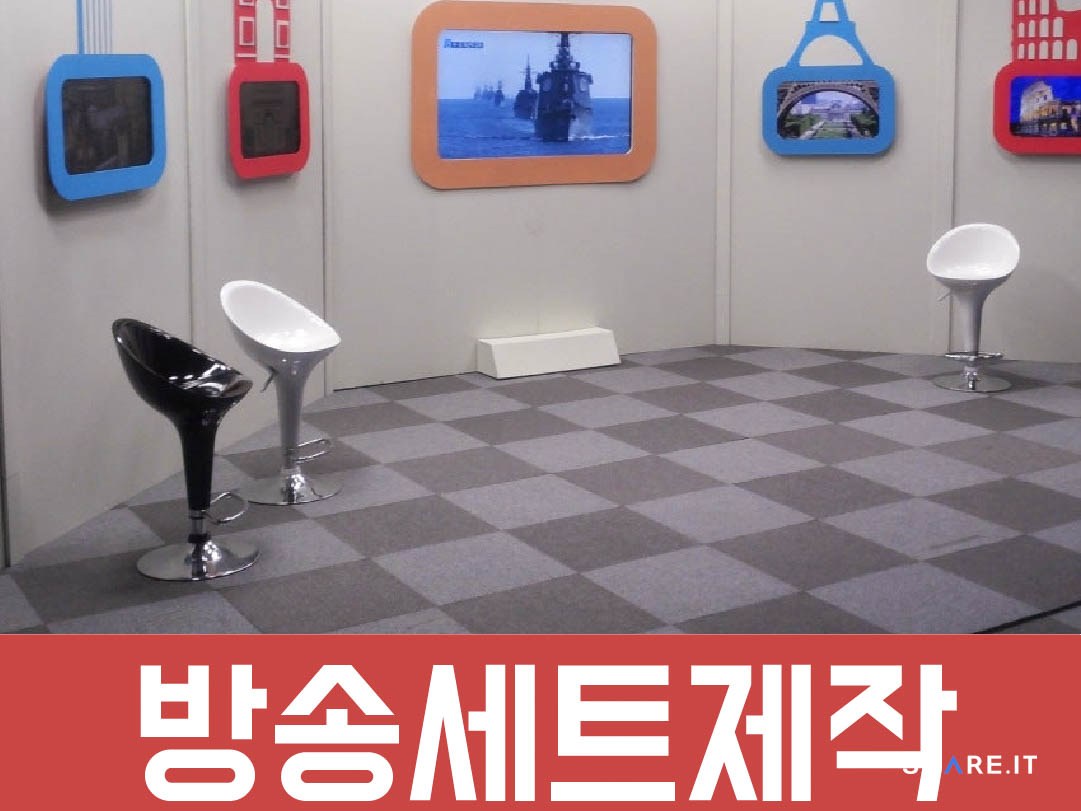 공간 이미지