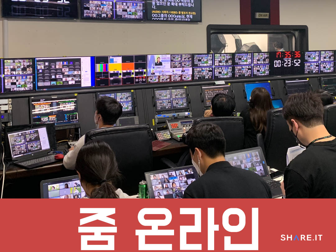 공간 사진