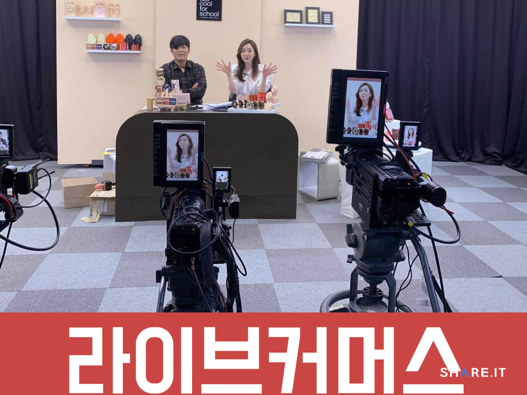공간 사진