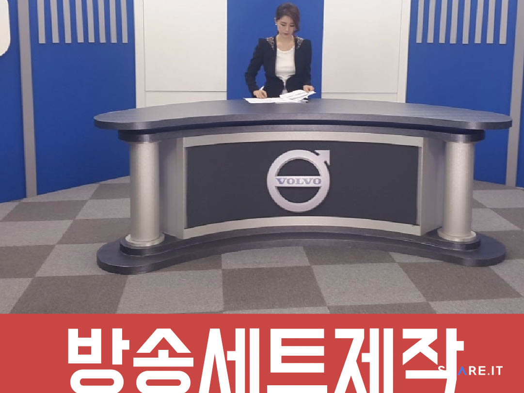 공간 사진
