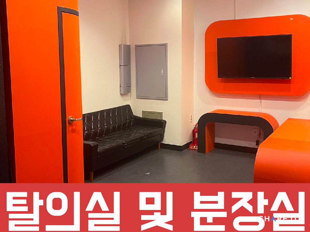 공간 사진