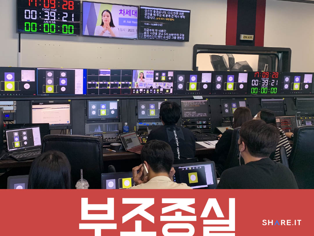 공간 사진