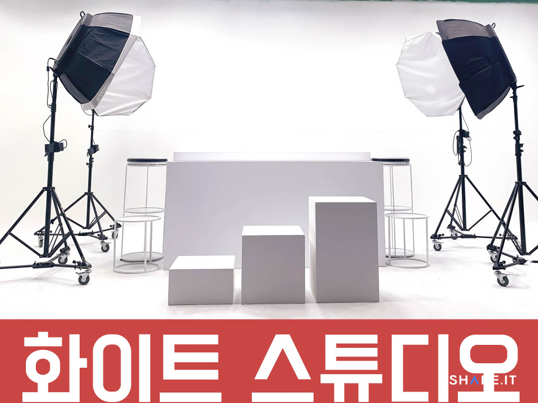 공간 사진