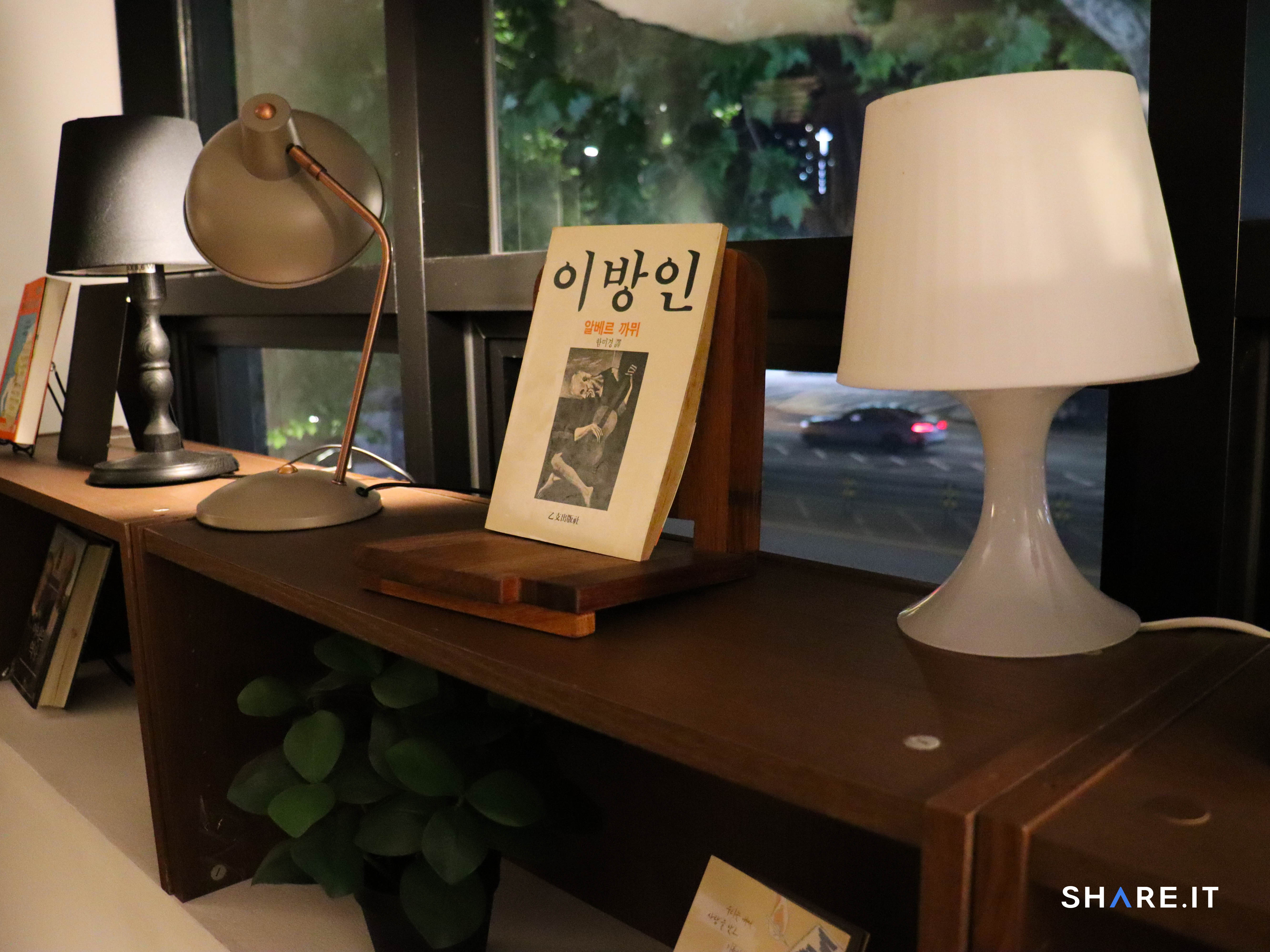 공간 사진