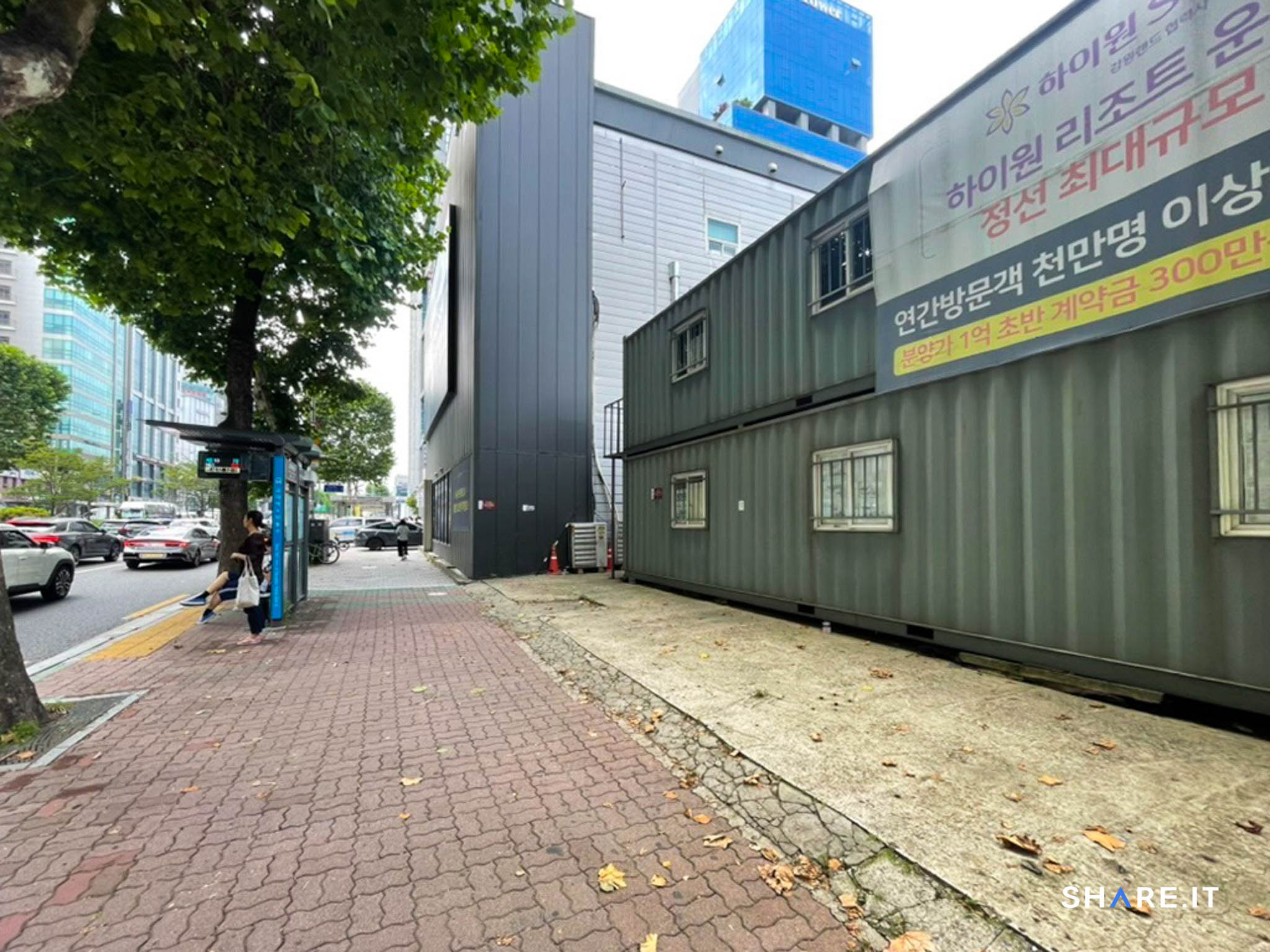 공간 이미지
