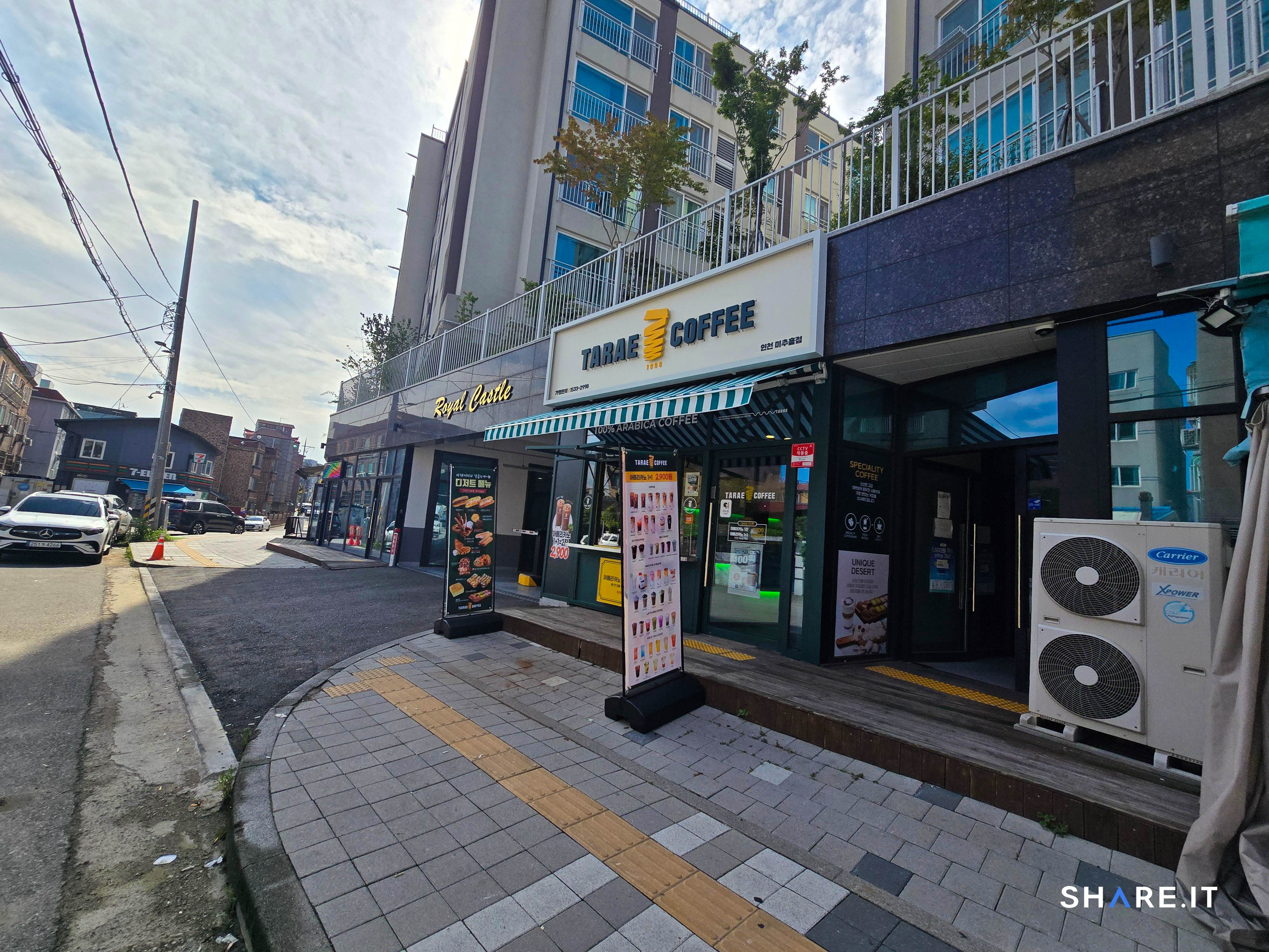 공간 사진