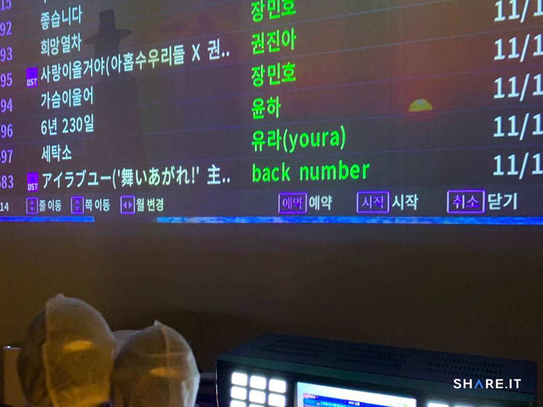 공간 이미지
