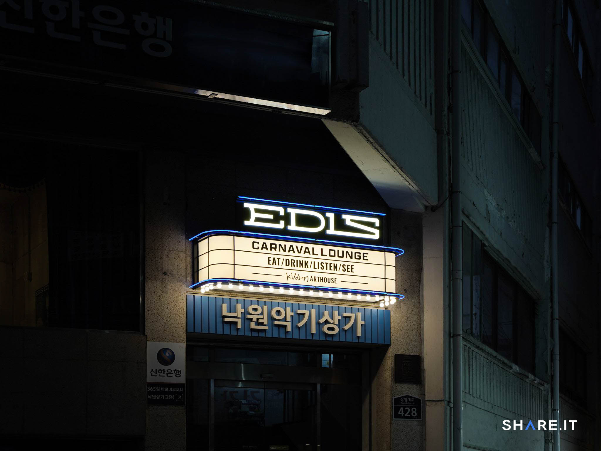 공간 이미지