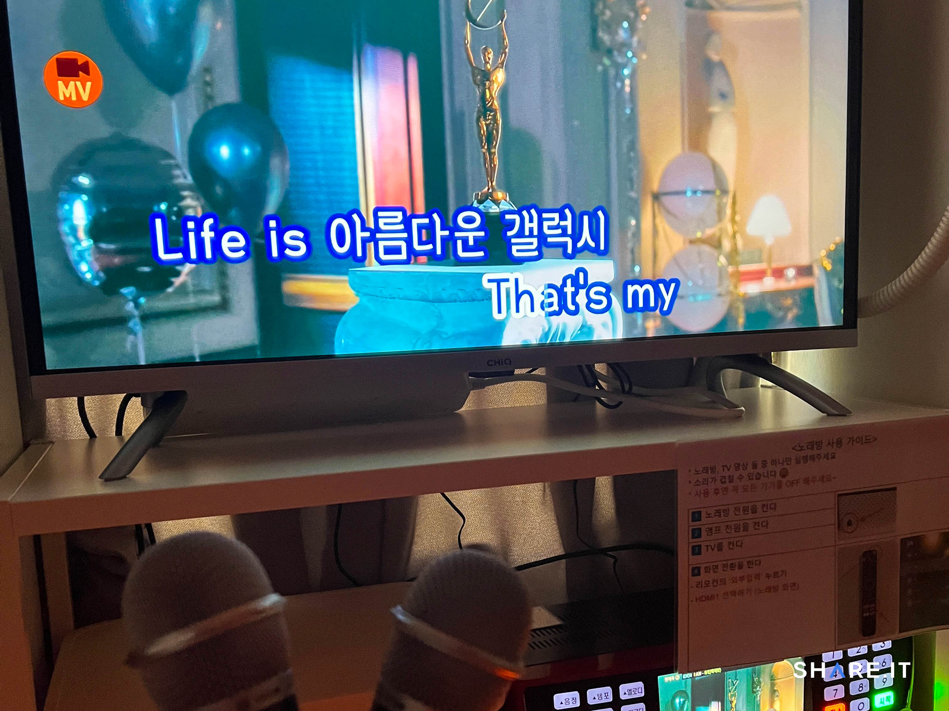 공간 사진