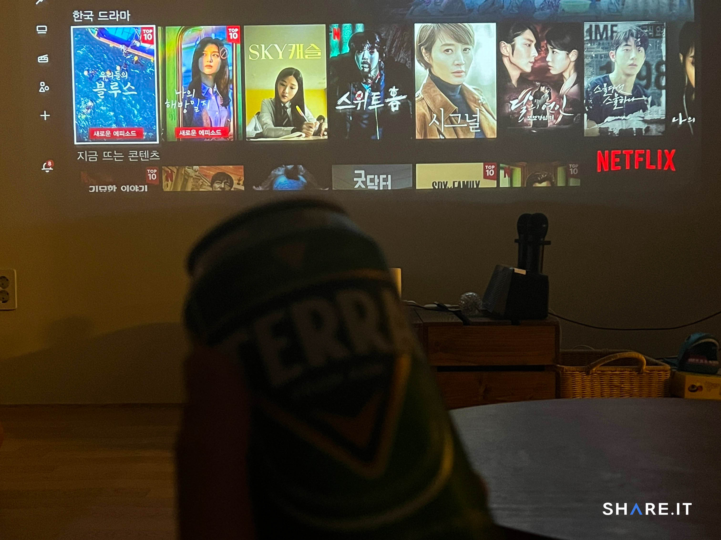 공간 사진