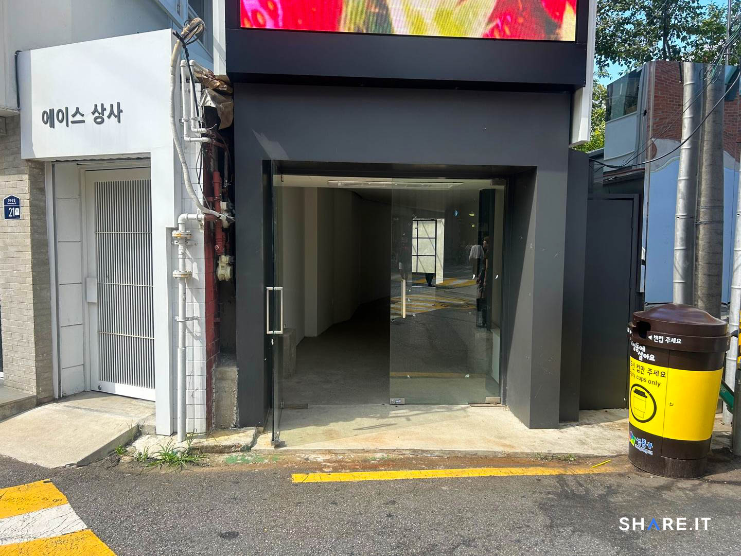 공간 이미지