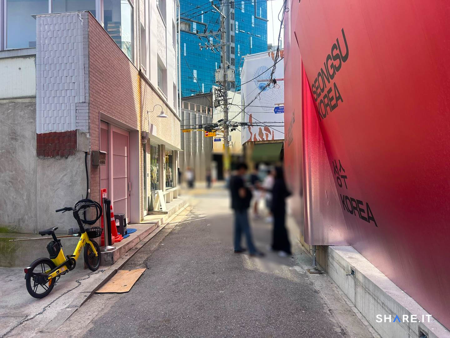 공간 사진