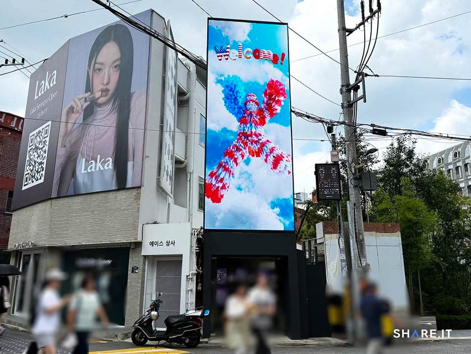 공간 사진