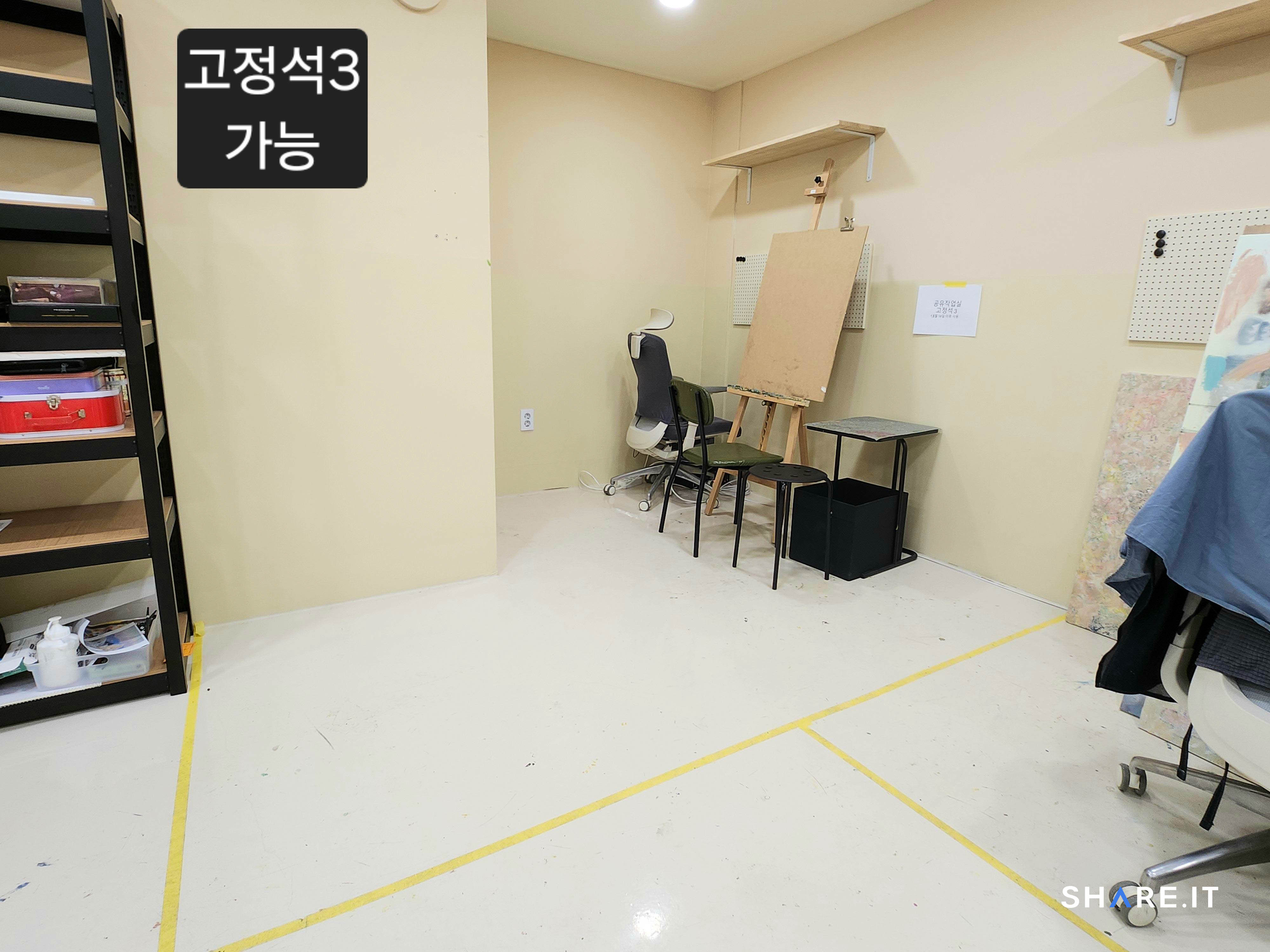 공간 이미지