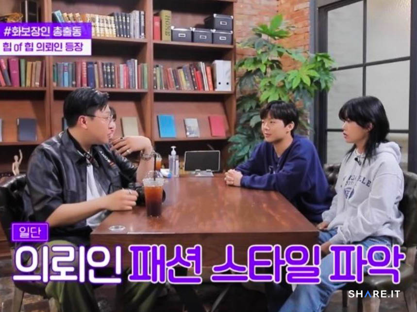 공간 이미지