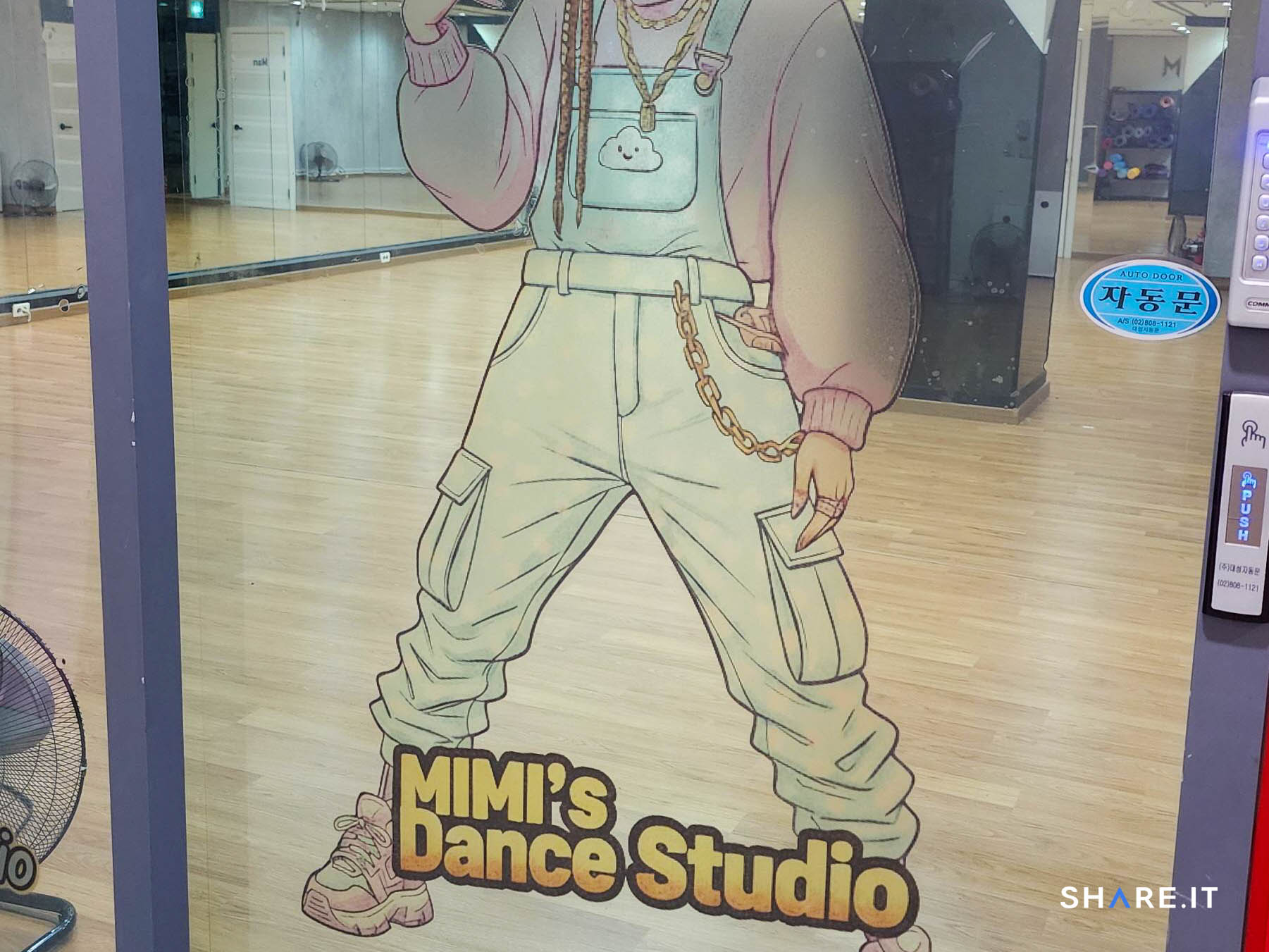 공간 사진