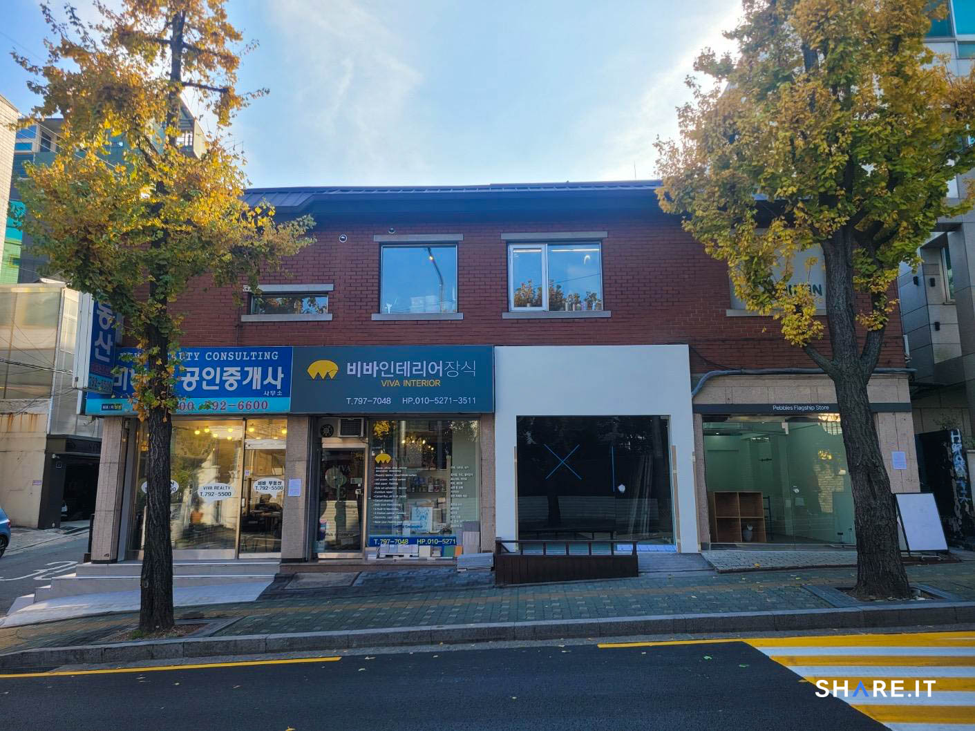 공간 이미지