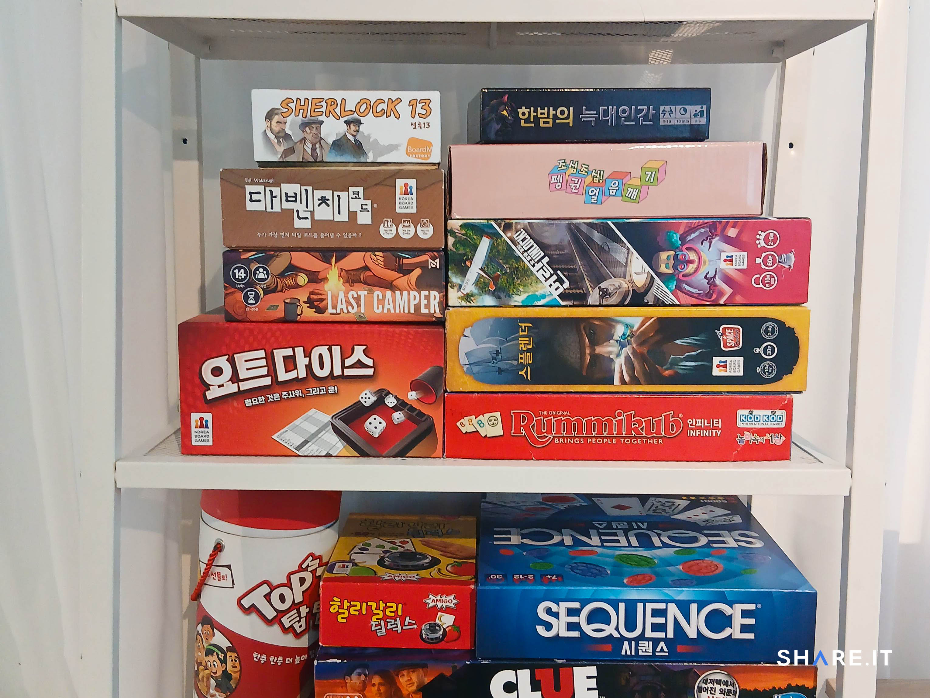 공간 사진