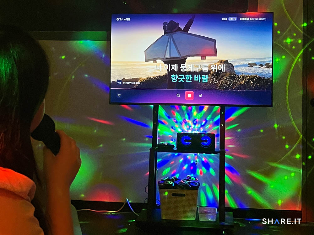 공간 사진