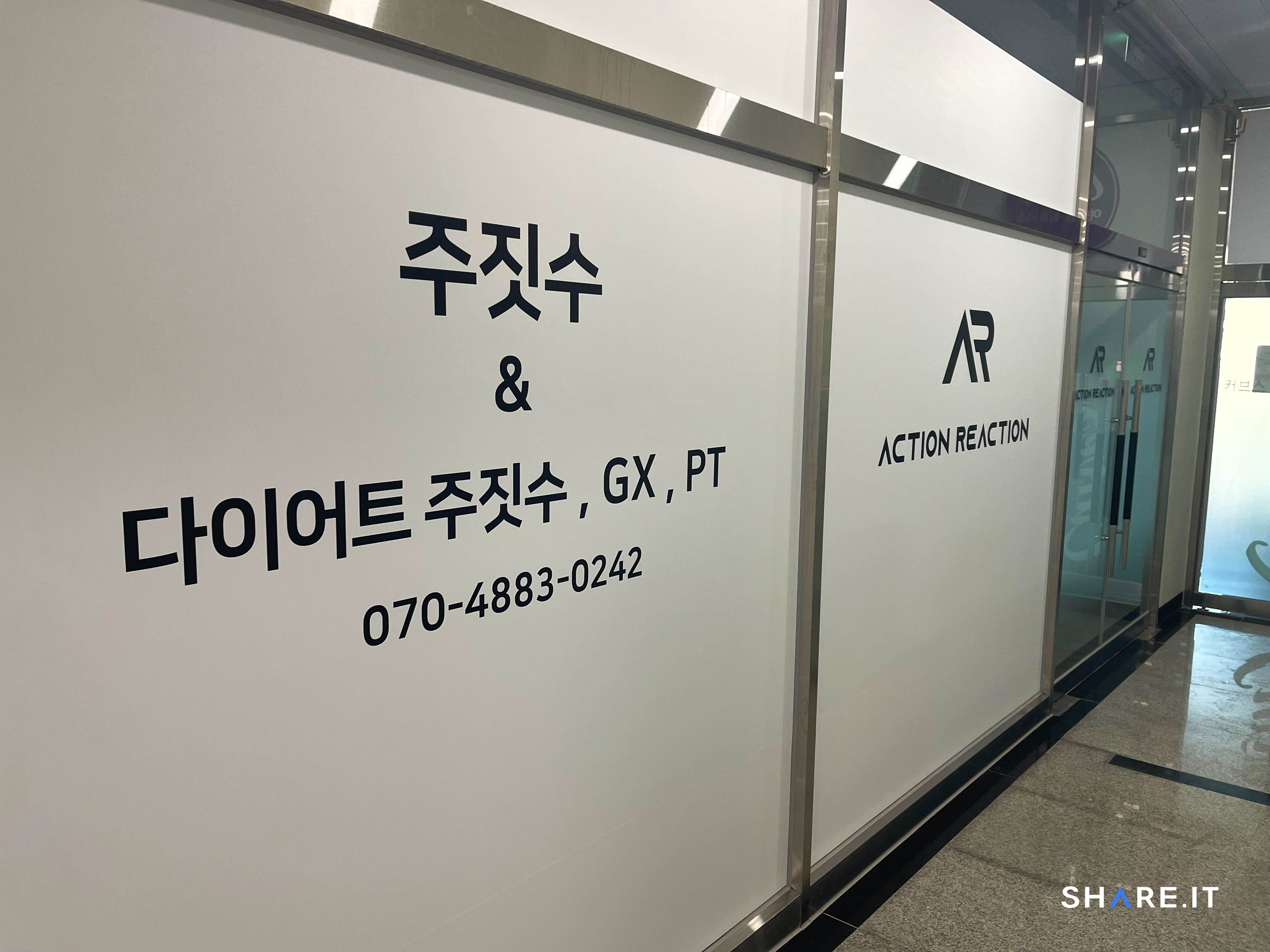 공간 사진