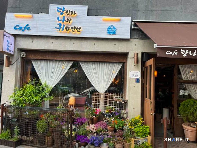 공간 이미지
