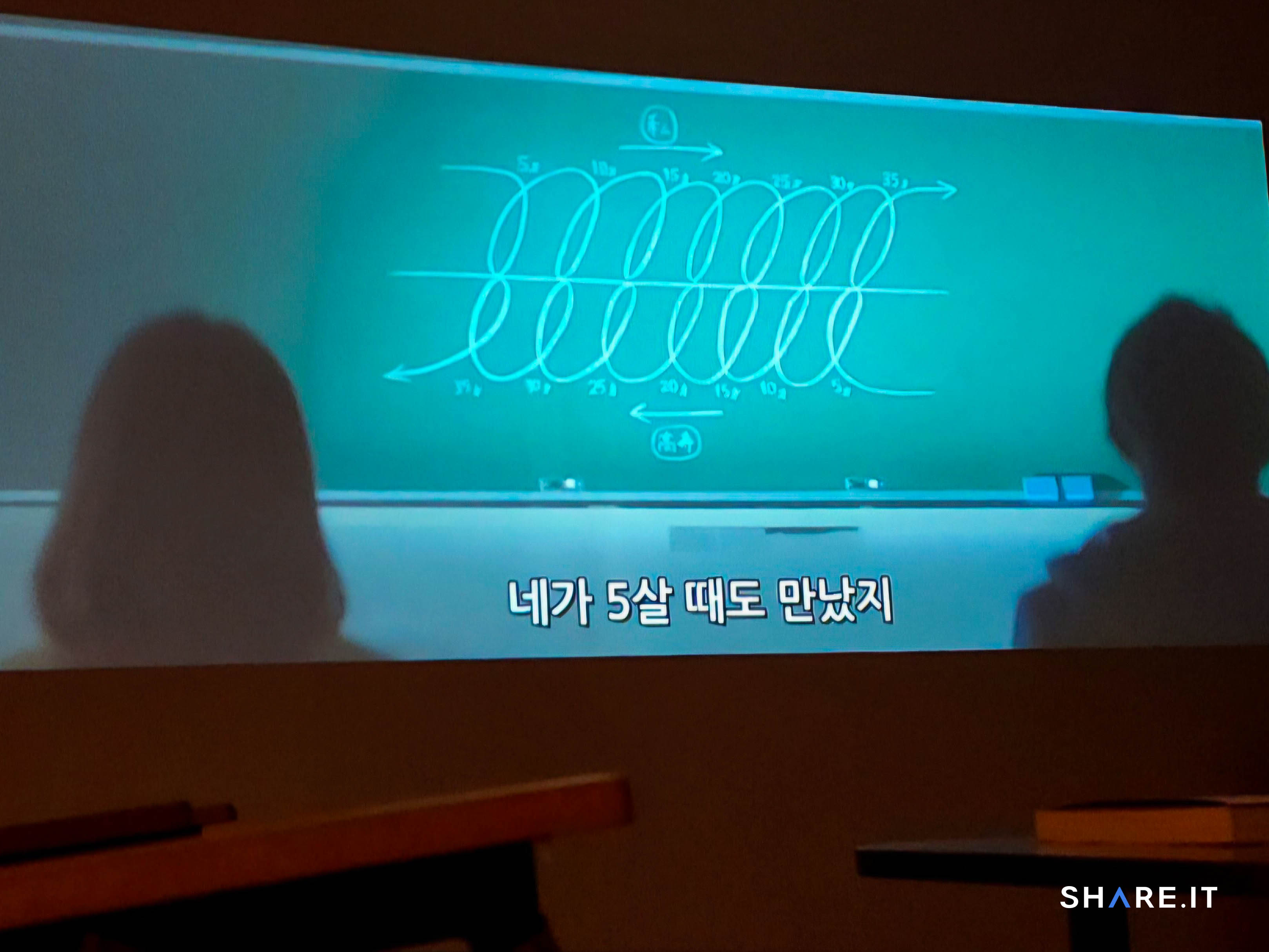 공간 사진